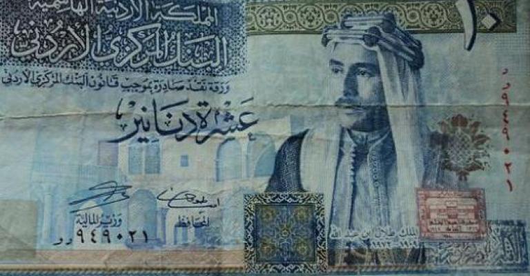 عشرة دنانير..راتب تقاعدي لممرضة متوفاة