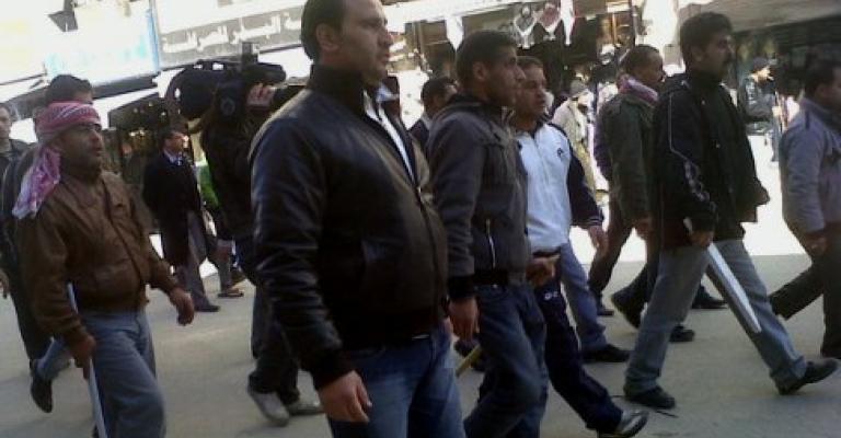 AmmanNet launches investigation into identity of "thugs" who attacked Friday's march