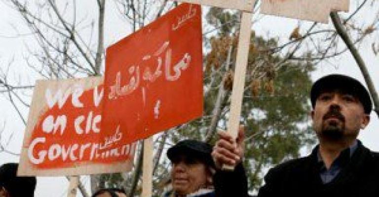 Constitution of 1952 movement collects signatures