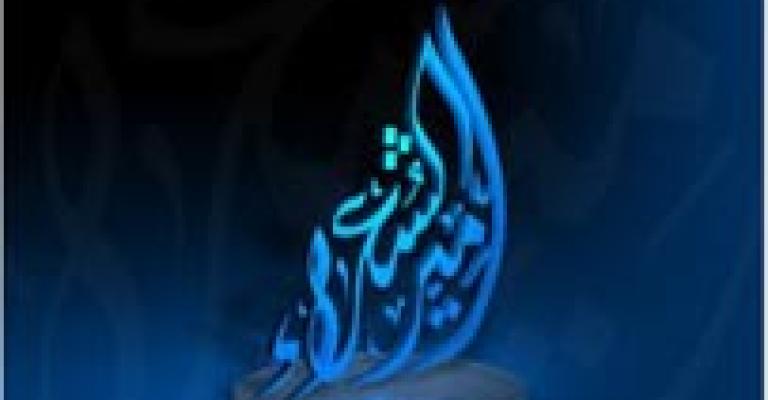 شاعران أردنيان ينافسان على إمارة الشعر شاعران أردنيان ينافسان على إمارة الشعر