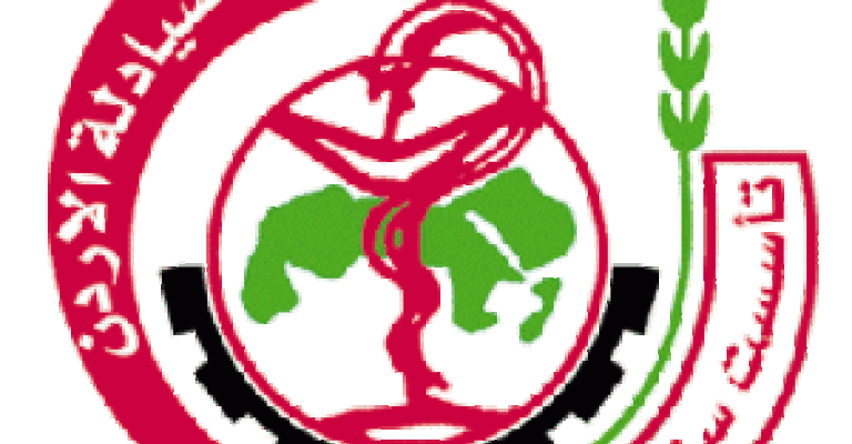 نقابة الصيادلة بصدد وقف التعامل مع شركات تأمين نقابة الصيادلة بصدد وقف التعامل مع شركات تأمين