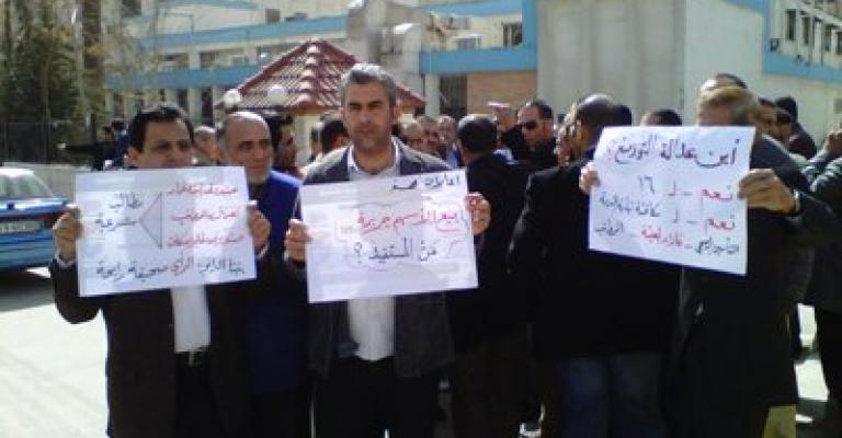 Staff and journalists of "Al-Rai" demand al-Bakhit's intervention Staff and journalists of "Al-Rai" demand al-Bakhit's intervention