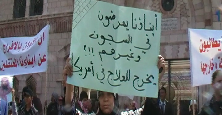 أسر سجناء التنظيمات يجددون اعتصامهم الأحد المقبل أسر سجناء التنظيمات يجددون اعتصامهم الأحد المقبل