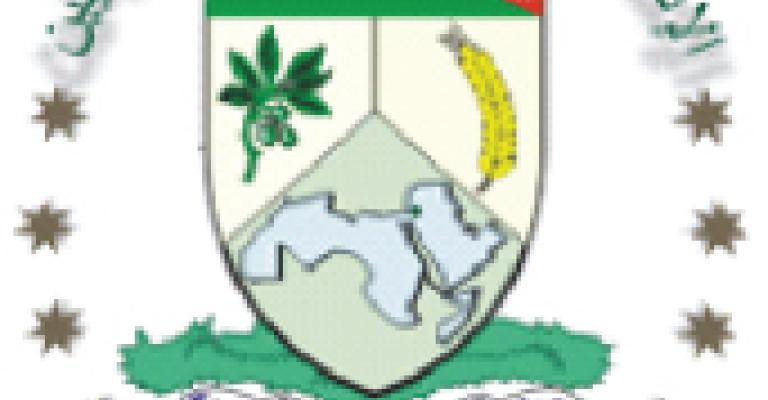 انتخابات اتحاد المزراعين منتصف الشهر الحالي انتخابات اتحاد المزراعين منتصف الشهر الحالي