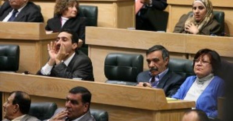 البحث عن ثقة