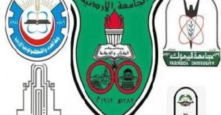 الخبز والديمقراطية تدعم مطالب نقابة الأساتذة الجامعيين