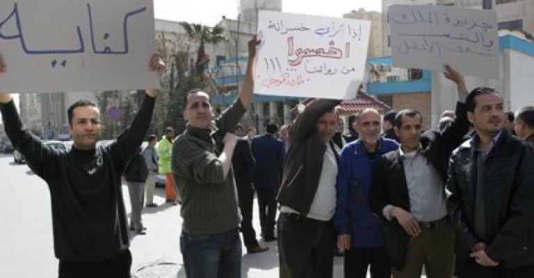 عاملون بـ”الرأي” يلوحون بإضراب مفتوح عن العمل