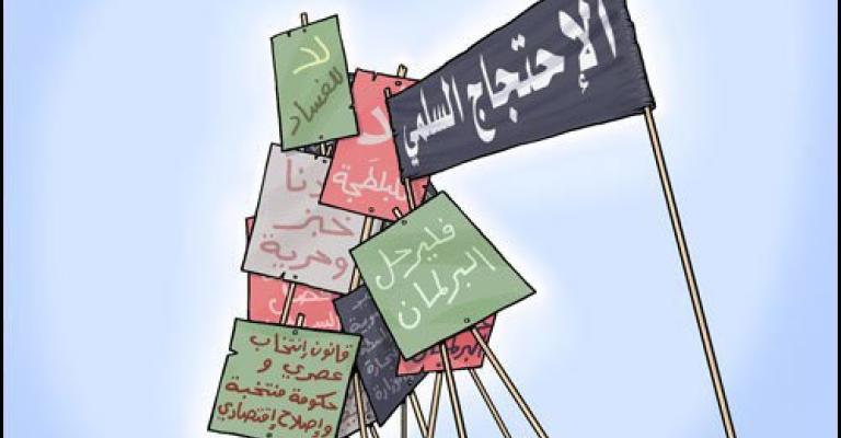 Protests create new political objects Protests create new political objects