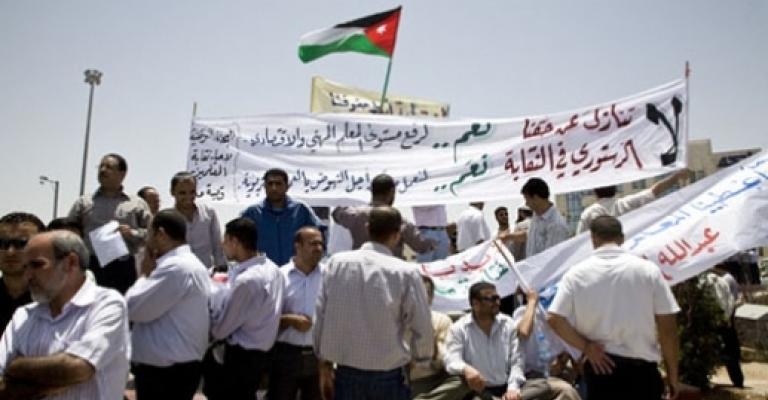 عريضة لرئيس الوزراء ضد انشاء نقابة المعلمين عريضة لرئيس الوزراء ضد انشاء نقابة المعلمين