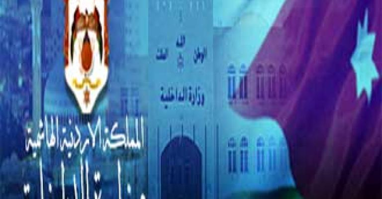 سرور: سندرس جميع قرارات سحب الأرقام الوطنية