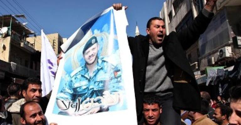 من هم أعداء الدولة والملك...! 