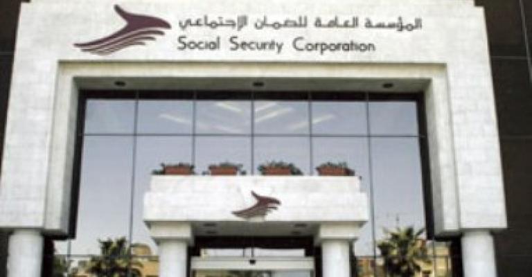 إلغاء قوائم تعيين بـ”الضمان” بناء على مخالفتها للمعايير وعدم محاسبة المسؤول إلغاء قوائم تعيين بـ”الضمان” بناء على مخالفتها للمعايير وعدم محاسبة المسؤول