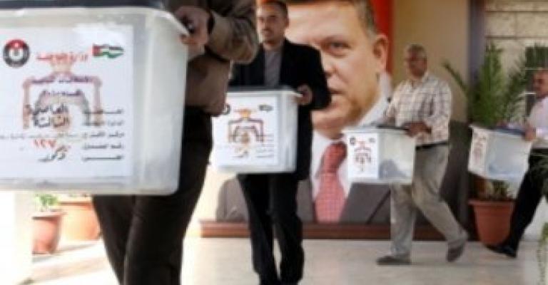 11 مرشحاً يتنافسون على المقعد النيابي الشاغر السبت وإعلان مبكر للنتائج 11 مرشحاً يتنافسون على المقعد النيابي الشاغر السبت وإعلان مبكر للنتائج