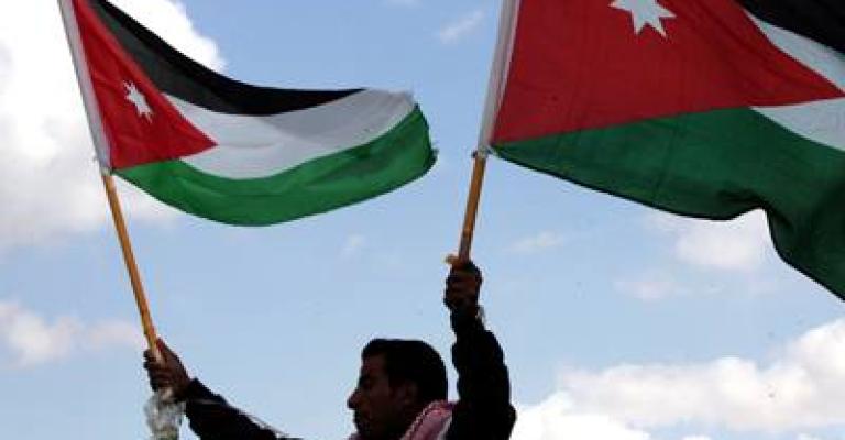 خيمة الولاء تغلق الطريق