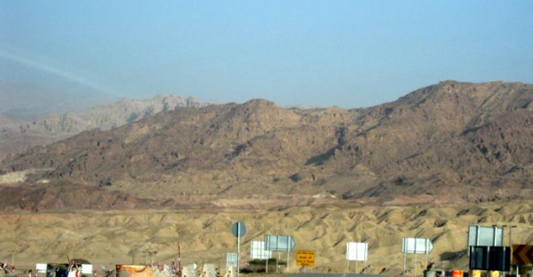 Damia residents complain over Israeli bad smell Damia residents complain over Israeli bad smell