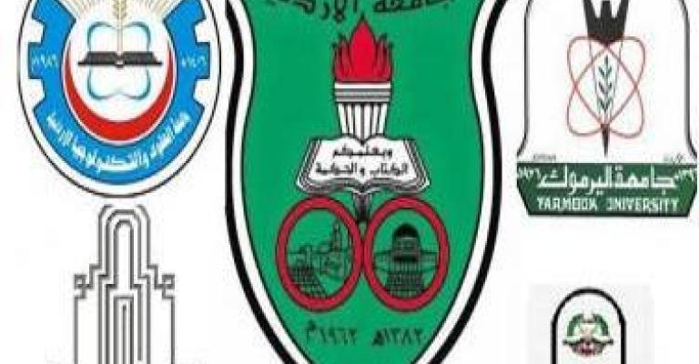 إطلاق "الحراك الطلابي الأردني" بتوافق طلاب من مختلف الجامعات