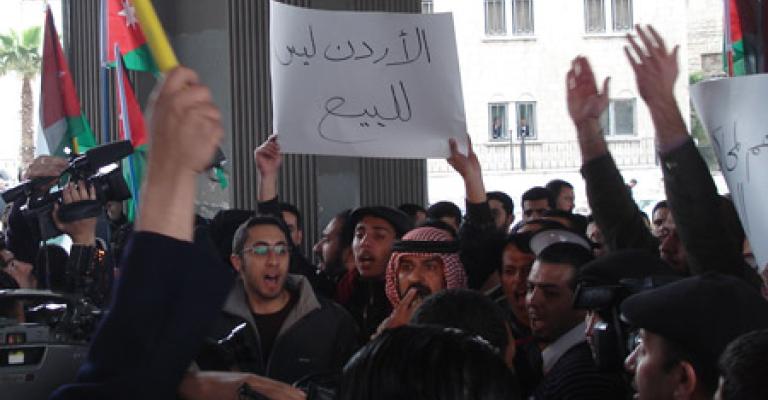 اعتصام في مجمع النقابات ضد التوجهات السياسية" للمحامين" اعتصام في مجمع النقابات ضد التوجهات السياسية" للمحامين"