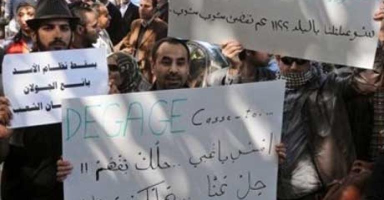 الخارجية تتابع اعتقال ثلاثة صحفيين أردنيين في سوريا