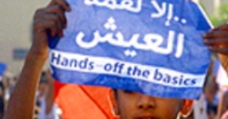 Miahuna employees camped in front of company headquarters