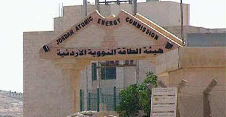 Experts warn of potential dangers from nuclear reactor, government emphasizes safety procedures Experts warn of potential dangers from nuclear reactor, government emphasizes safety procedures