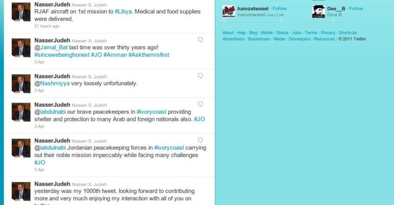 جودة : يكسر حاجز 1000 تويت جودة : يكسر حاجز 1000 تويت