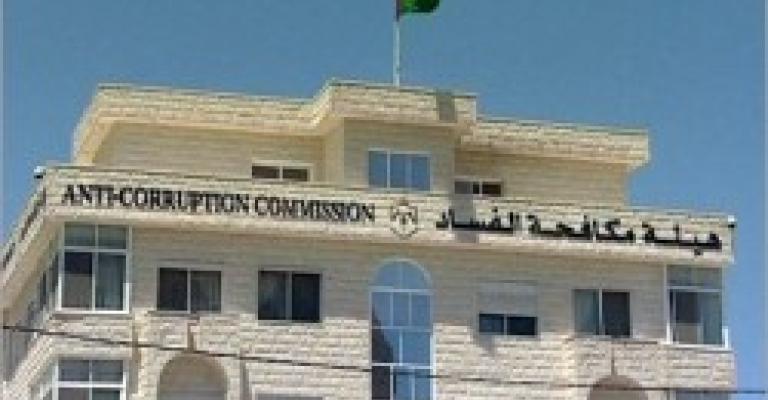 الفساد تنظر في سفر شاهين