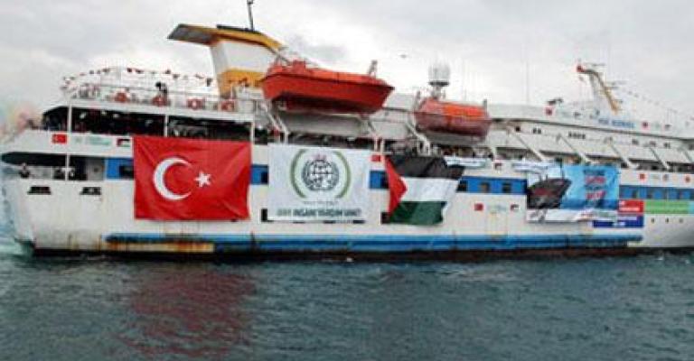 "شريان الحياة" تعرض فيلما عن أسطول الحرية "شريان الحياة" تعرض فيلما عن أسطول الحرية