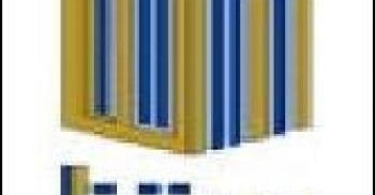 بيتنا تقترض من الخارج لسداد التزاماتها واعتصام أمام مقر الشركة بيتنا تقترض من الخارج لسداد التزاماتها واعتصام أمام مقر الشركة