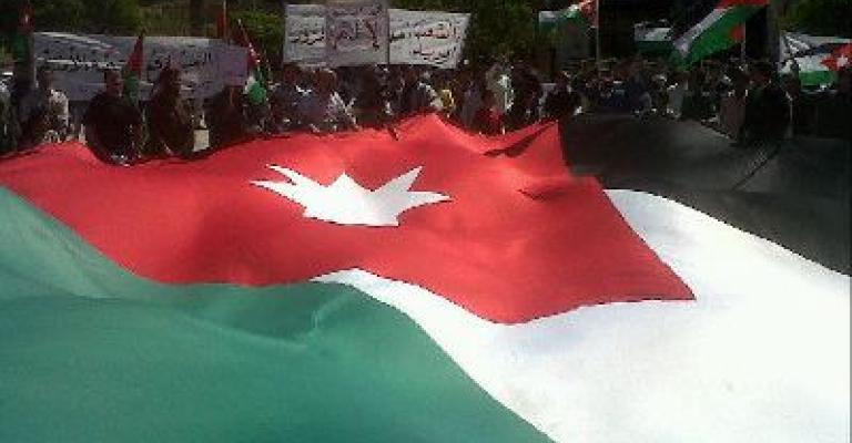 مسيرة المعارضة تلتقي باعتصام "24 آذار"تحت شعارات محاربة الفساد والوحدة الوطنية مسيرة المعارضة تلتقي باعتصام "24 آذار"تحت شعارات محاربة الفساد والوحدة الوطنية