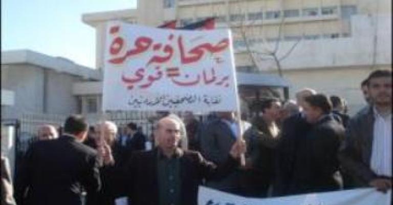 Reporters: government’s public information strategy is a tool of totalitarian regimes