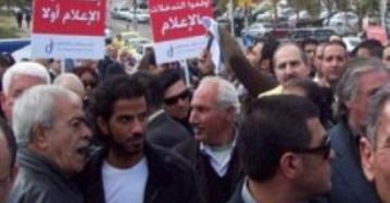 فتح ملف "فساد الصحفيين" من جديد فتح ملف "فساد الصحفيين" من جديد