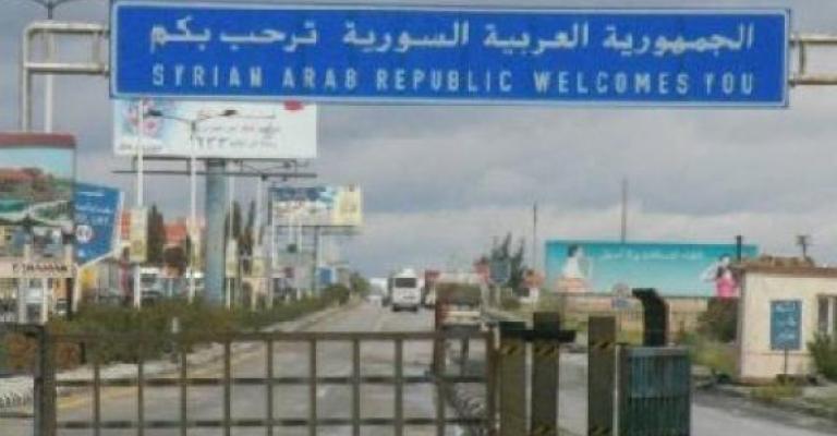 الخارجية تتابع قضية العالقين داخل الحدود السورية الخارجية تتابع قضية العالقين داخل الحدود السورية