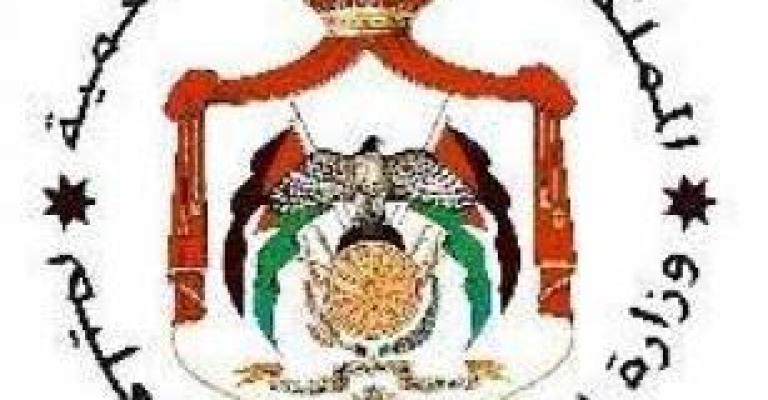 أمام وزير التربية والتعليم