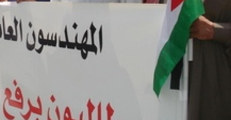 "المهندسين" تنتقد عدم تمثيلها باللجان التي تمس عملها