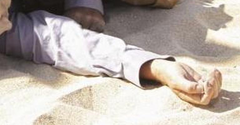 جثة هامدة...! 