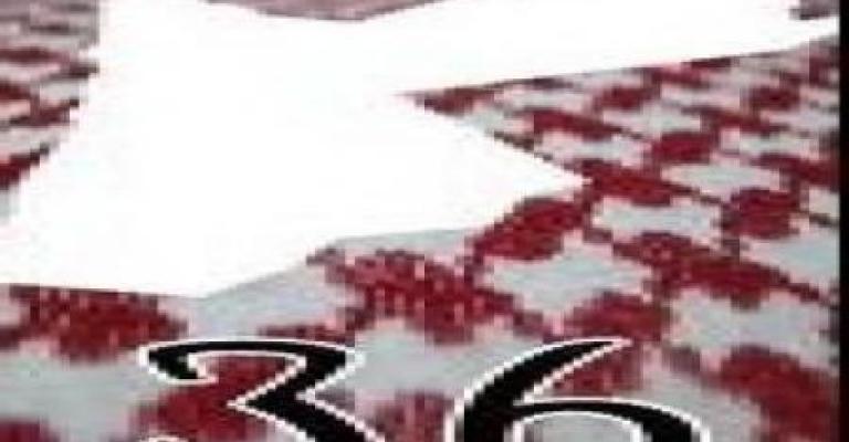 خلاف بين مجموعة الـ 36 بعد بيان ينتقد الملكة 