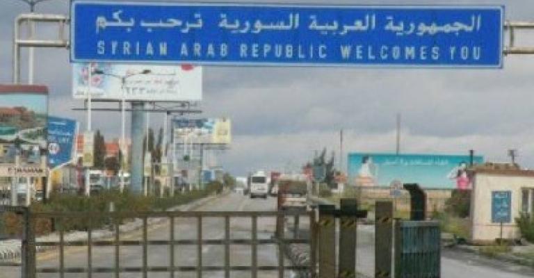 السلطات السورية تفرج عن مواطن أردني السلطات السورية تفرج عن مواطن أردني