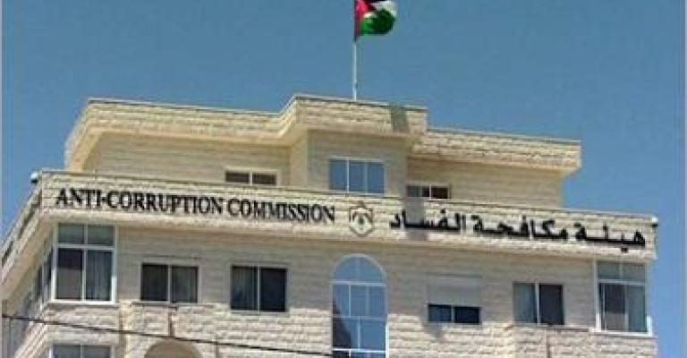 النشاط الإعلامي لمكافحة الفساد دون نتائج “ كارثة” النشاط الإعلامي لمكافحة الفساد دون نتائج “ كارثة”