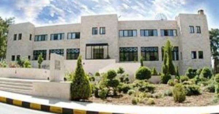 "مفهوم الدولة الوطنية" في مركز دراسات الجامعة الأردنية