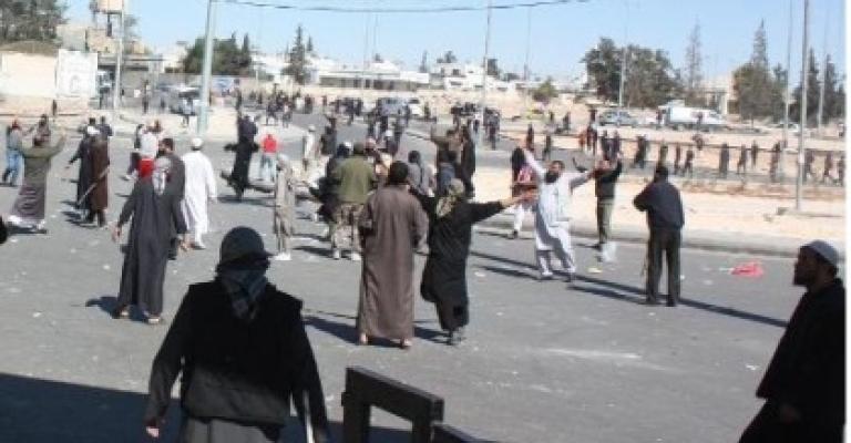 الإصلاح في مواجهة الولاء والسلفية الإصلاح في مواجهة الولاء والسلفية