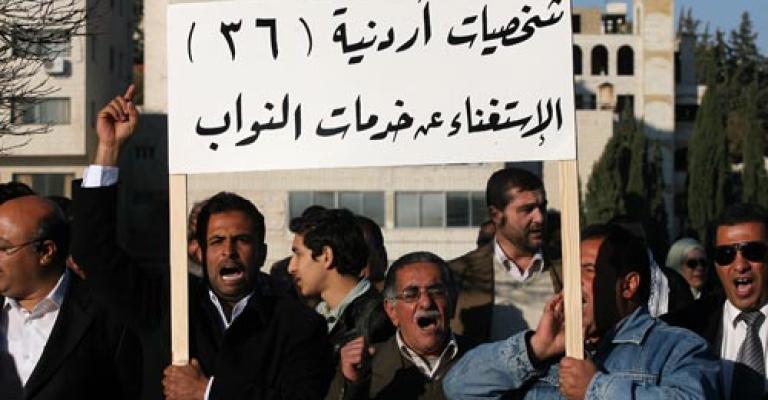 لجان التحقق النيابية بين اﻷهداف والواقع لجان التحقق النيابية بين اﻷهداف والواقع