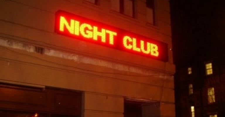 اعتصام للمطالبة بإغلاق النوادي الليلية في الأحياء السكنية