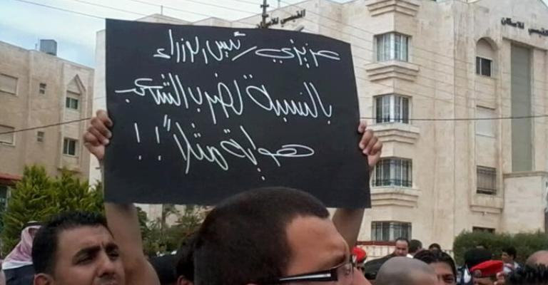 اعتصام الكالوتي للتأكيد على حق العودة ورفض قمع المسيرات اعتصام الكالوتي للتأكيد على حق العودة ورفض قمع المسيرات