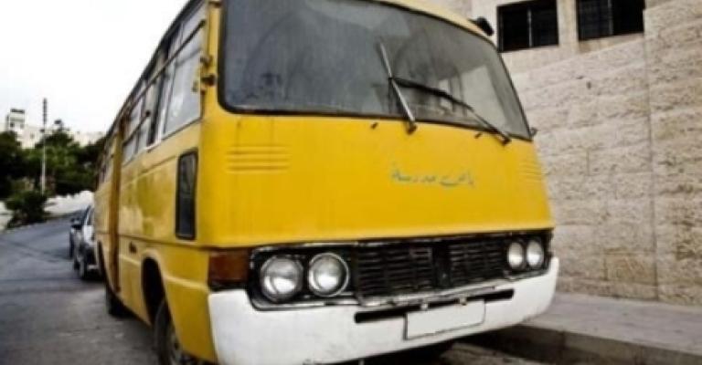 المدارس الخاصة تعترض على بنود من نظامها الخاص المدارس الخاصة تعترض على بنود من نظامها الخاص