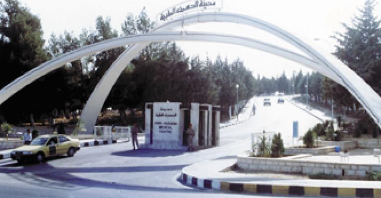 اكتشاف حالة جنين بدماغين ووجهين في مدينة الحسين 