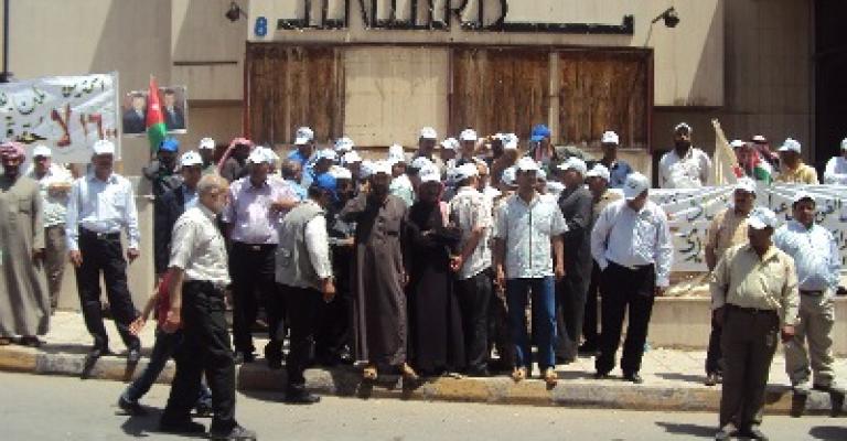 استمرار إضراب العاملين في الفوسفات في 3 مناجم