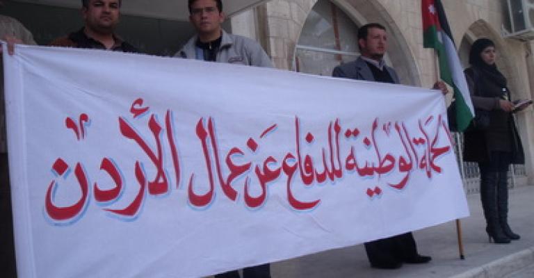 الهيئات المستقلة تطالب بلجنة لدراسة أضرار مشروع الهيكلة