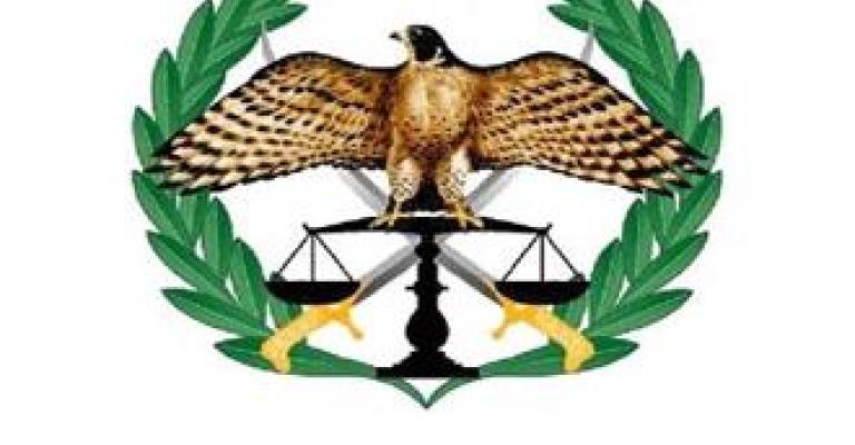 صرف إكراميات لأسر شهداء الأمن العام