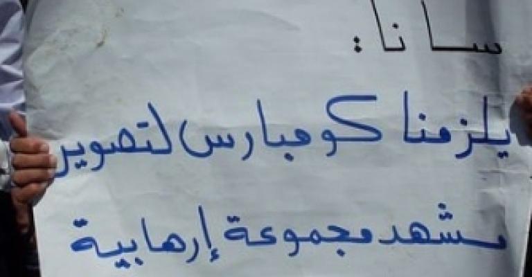 المثقفون الدميون