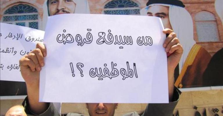 “ تنسيقية الهيئات المستقلة": أبناء الذوات سبب اختلال الهيئات “ تنسيقية الهيئات المستقلة": أبناء الذوات سبب اختلال الهيئات